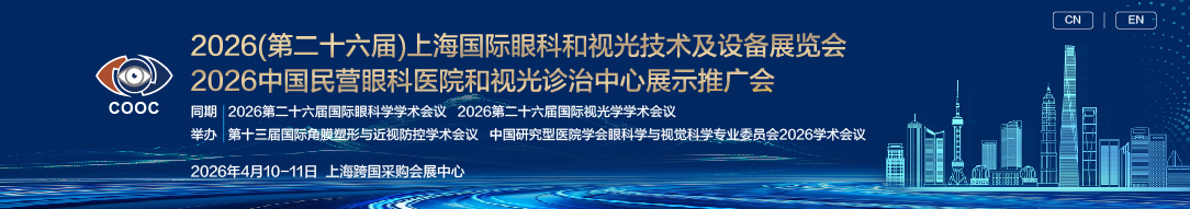 浙江中控科教儀器設(shè)備有限公司
